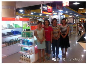 媽樂購市場老師太原指導工作