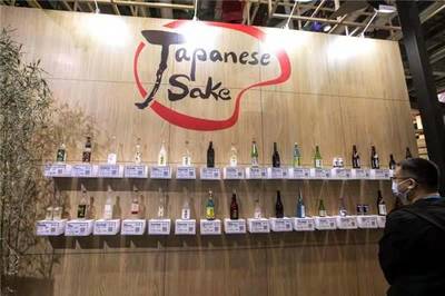 外媒攬要 | 4月27日晚報:NITORI計劃在中國成立專營北海道產(chǎn)品的商社