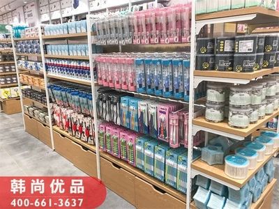 北京10元百貨加盟連鎖店 開啟重慶社區(qū)的致富新商機