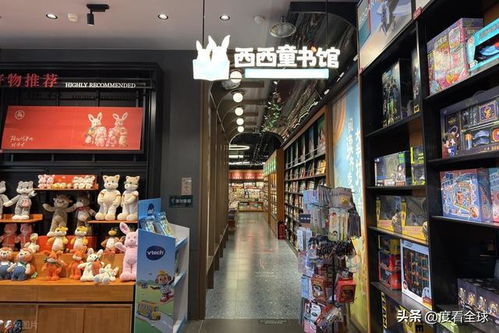 30年連鎖書店破圈西安 一家絲路主題店何以成為商圈流量王